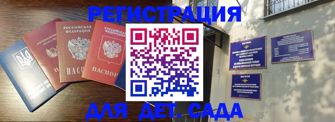 форма 3 в Родниках